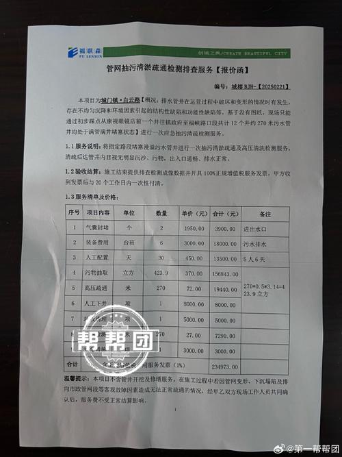 走進貓牌風(fēng)批的獨特魅力感受最地道的風(fēng)味