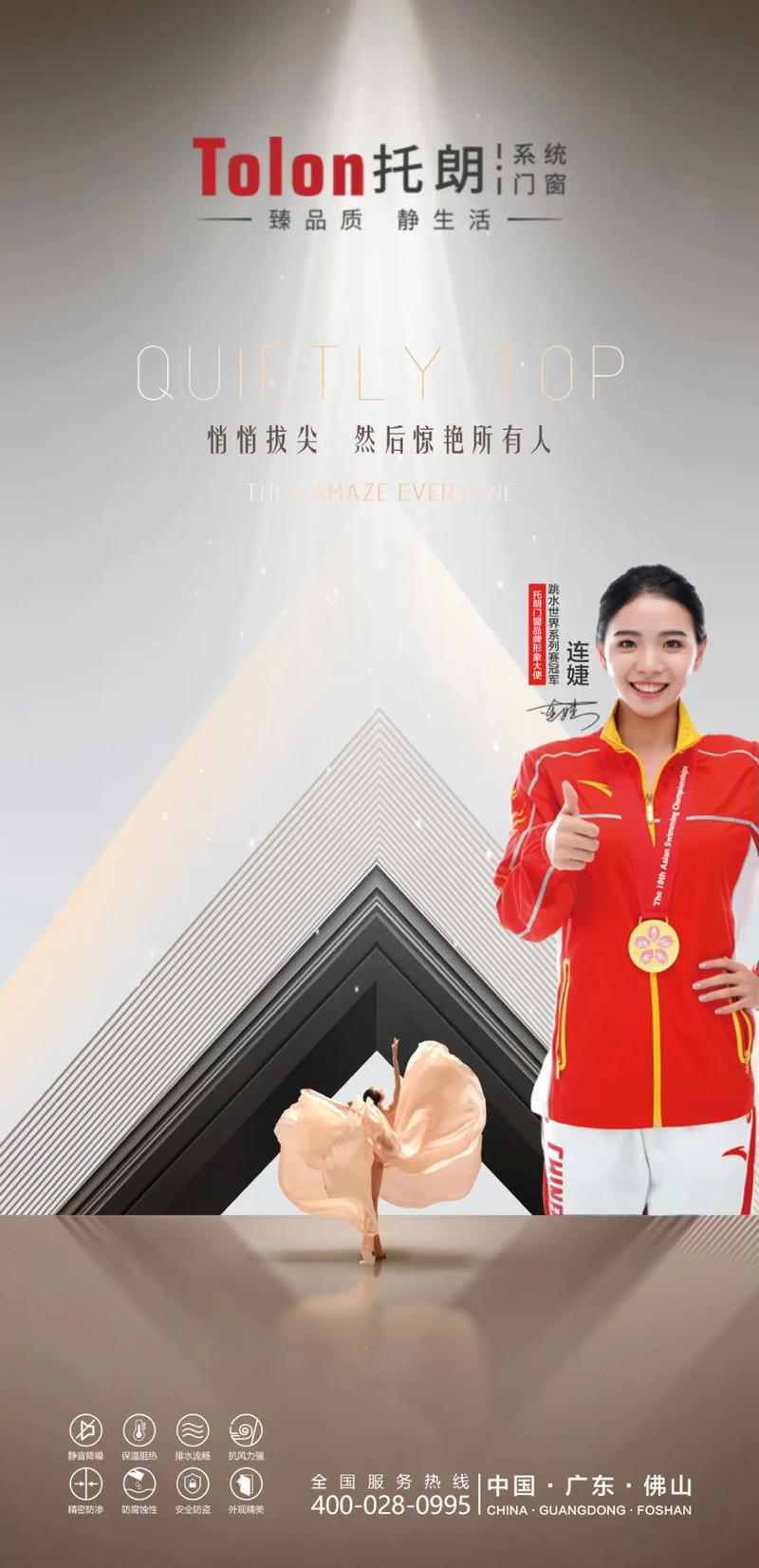 提升生產(chǎn)效率RT帶切割機在工業(yè)中的廣泛應(yīng)用