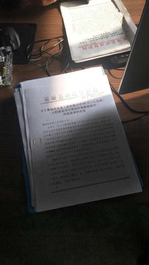 如何通過華榮探針技術(shù)優(yōu)化工業(yè)自動化精準(zhǔn)度