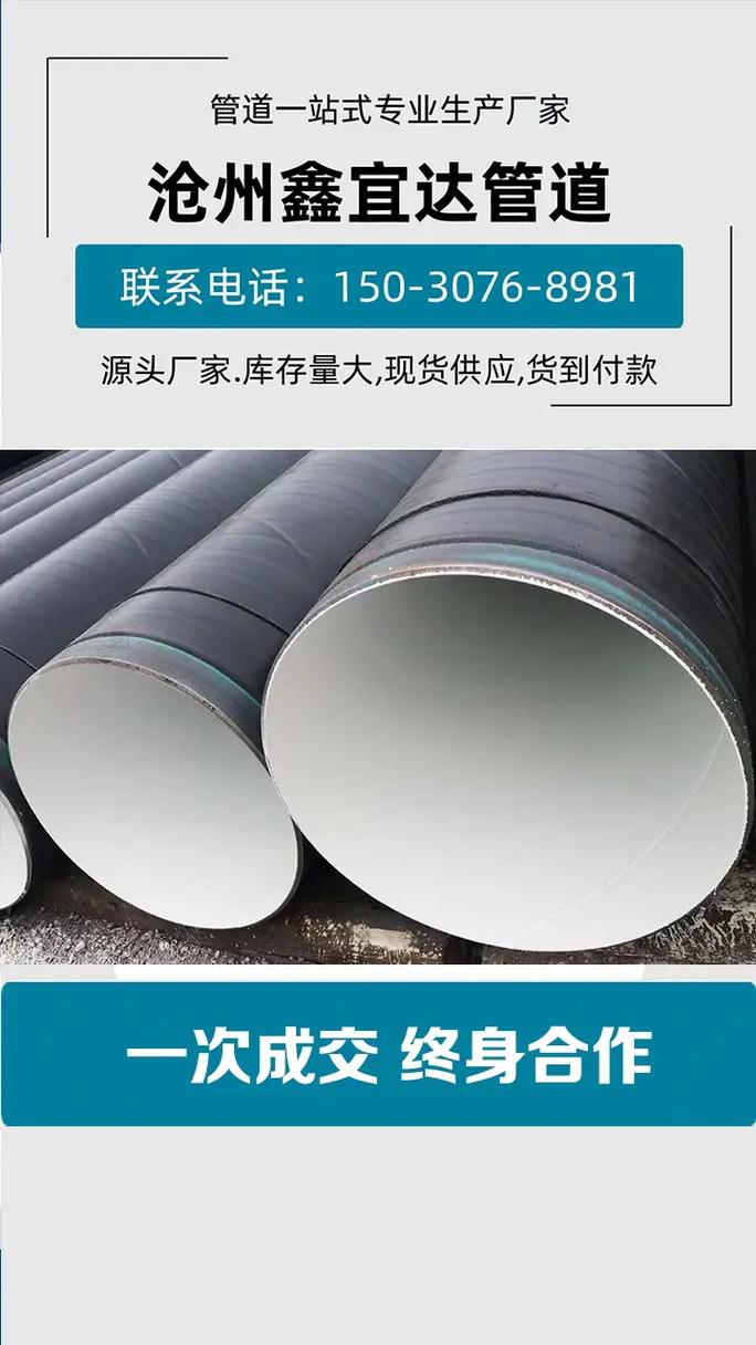 華榮探針在精密測(cè)量技術(shù)中的最新創(chuàng)新和突破