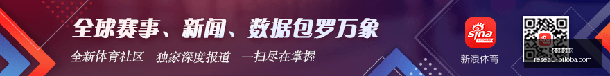 虎牙盛典星,光熠熠,明星选手共,沙巴体育官网,沙巴体育官网App,沙巴体育官网下载,沙巴体育官网登录,沙巴体育官网平台