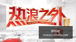电竞选手转,粉丝关注去,向问题,沙巴体育官网,沙巴体育官网App,沙巴体育官网下载,沙巴体育官网登录,沙巴体育官网平台